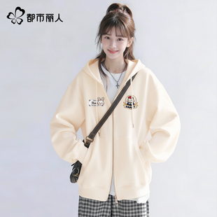 都市丽人连帽卫衣女春季新款初中生小众设计感2026超火减龄外套Y
