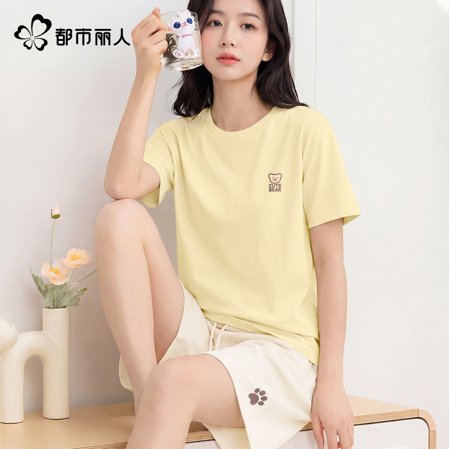 都市丽人休闲运动套装女夏季2026新款初中生早春韩系穿搭一整套Y