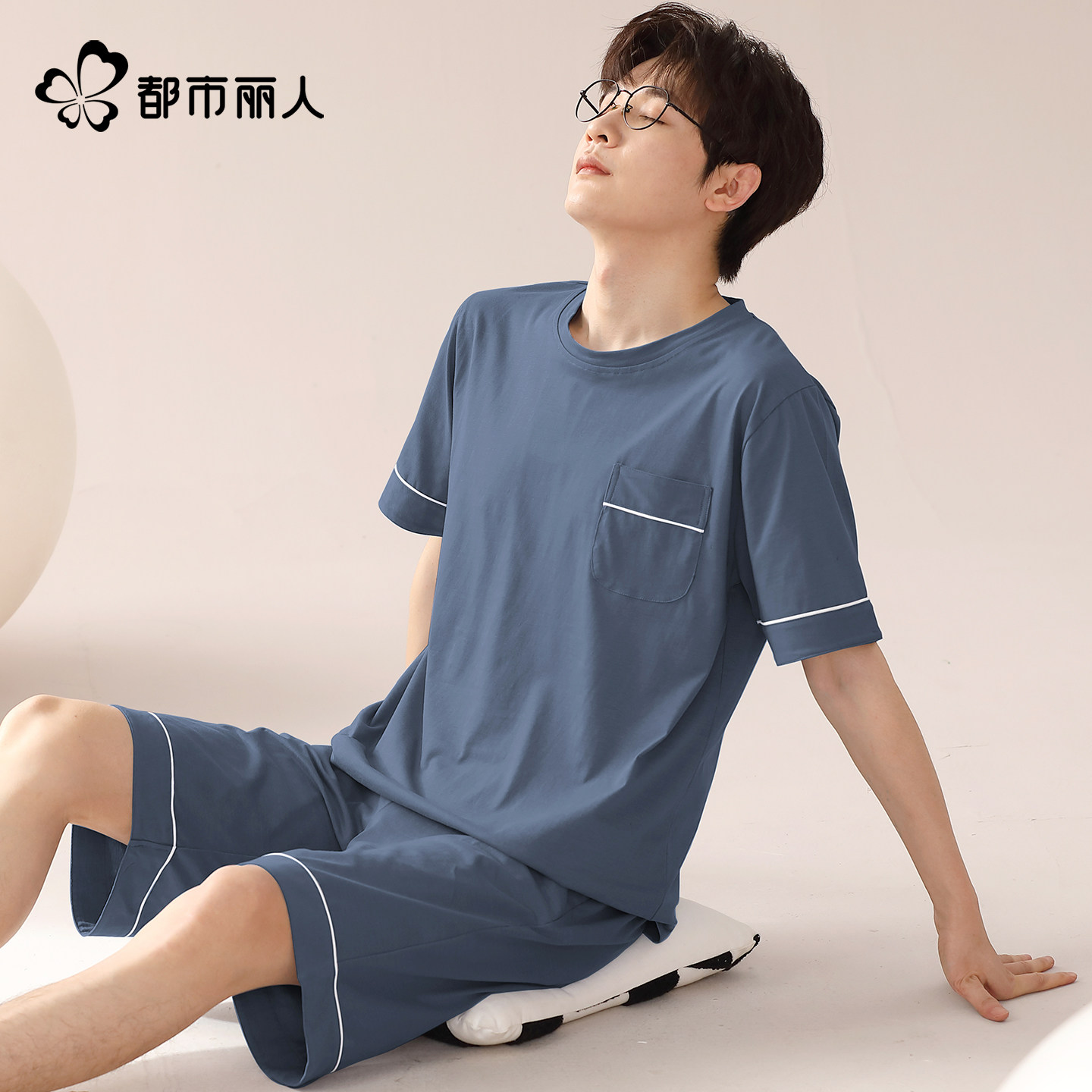 都市丽人夏季纯棉男睡衣学生大码短袖短裤简约圆领家居服薄款套装