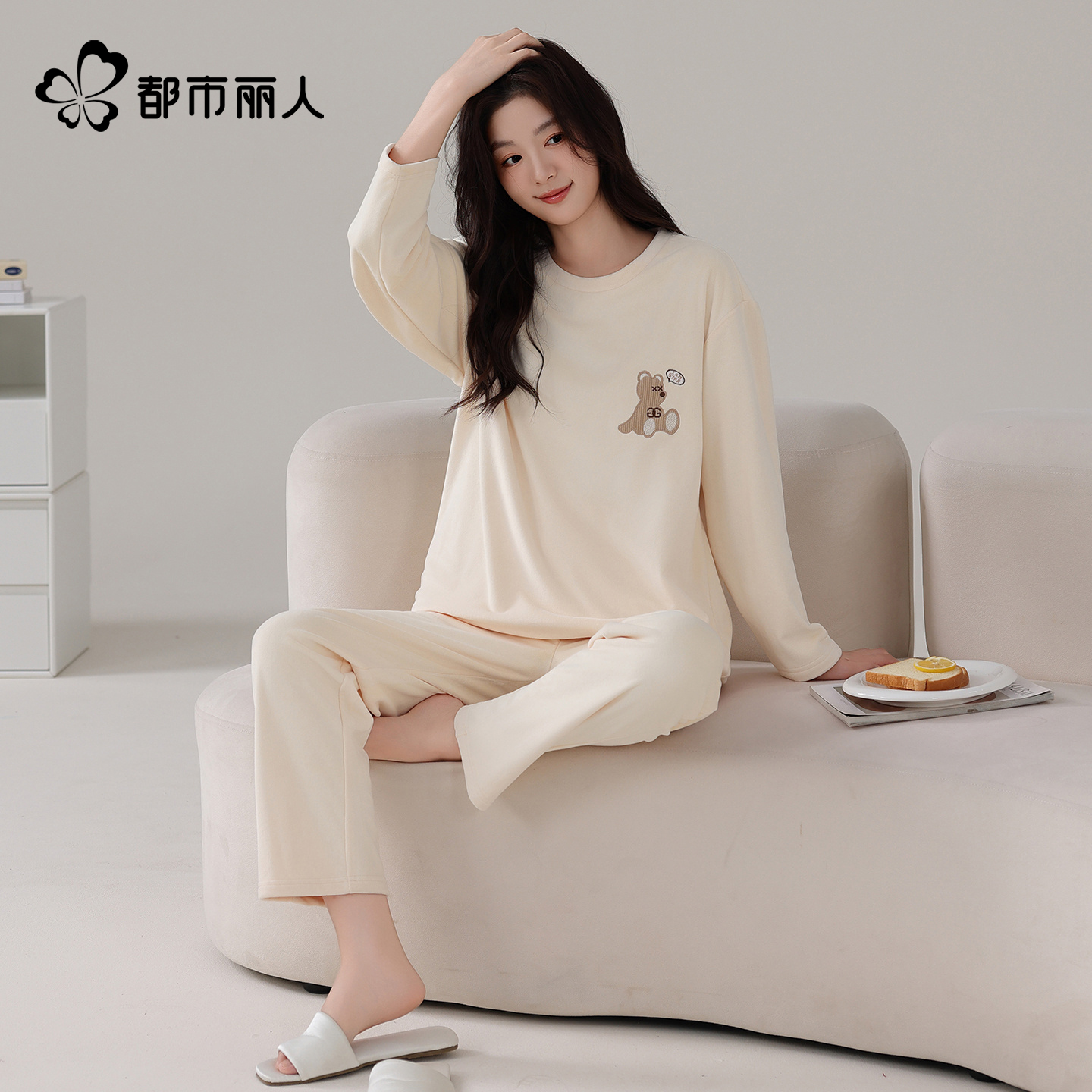 都市丽人睡衣女春秋季长袖家居服