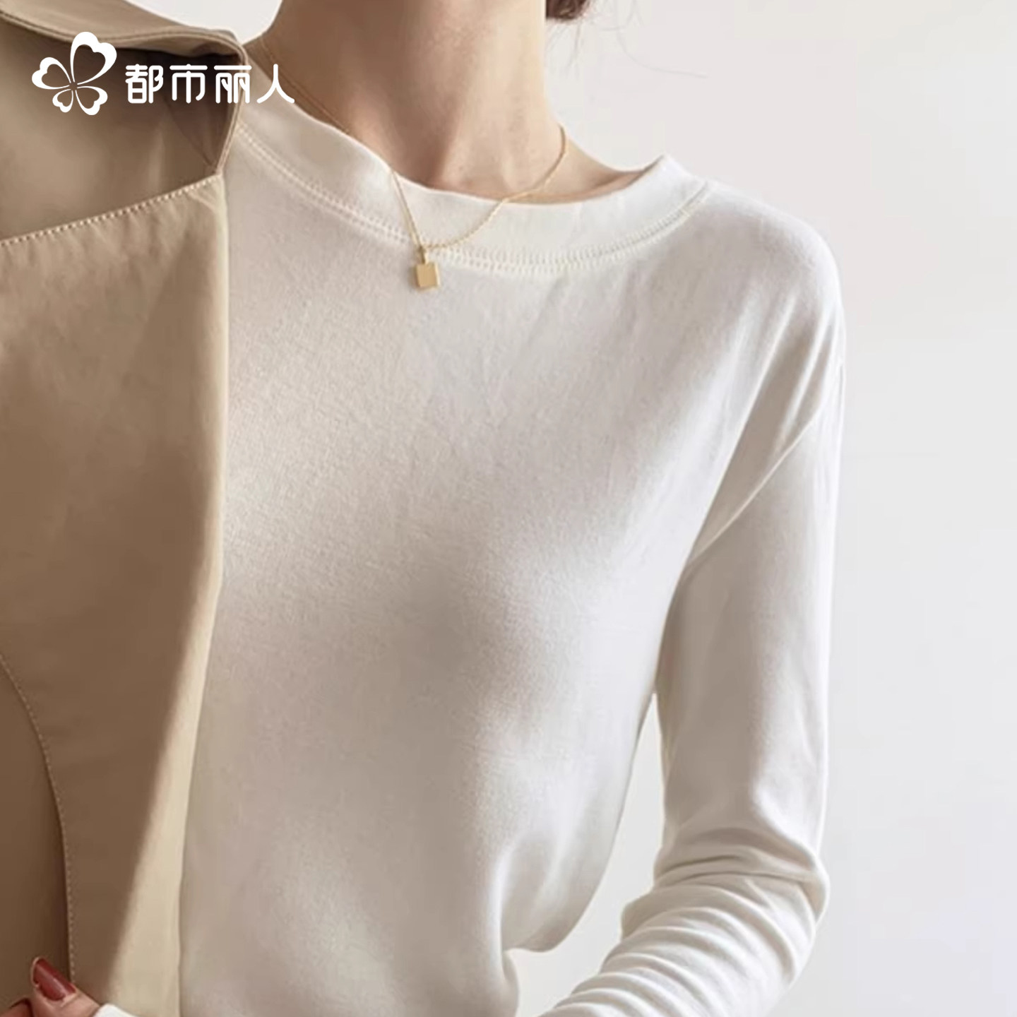 都市丽人纯棉长袖t恤女春季2026新款小个子体恤衫白色内搭打底衫