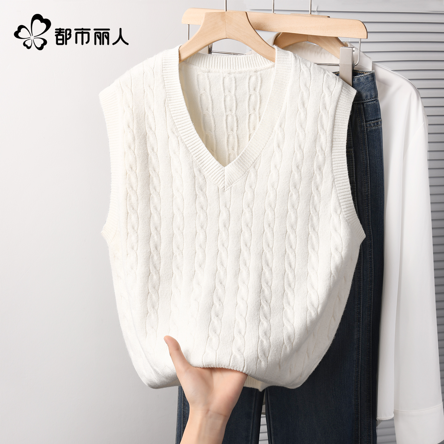 都市丽人v领针织马甲女秋季新款
