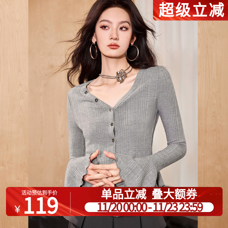 白鹿语V领收腰荷叶边开衫25秋季新款气质时尚微弹正喇叭袖女式T恤