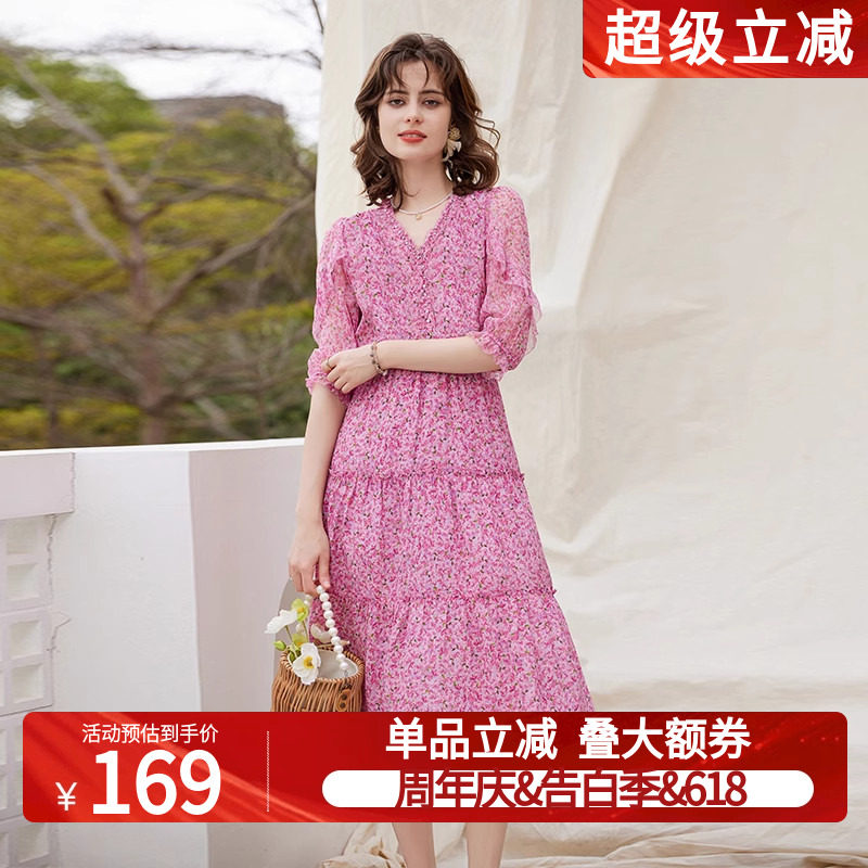 白鹿语气质钉珠碎花裙2025年夏季款V领腰封打揽长款七分袖连衣裙