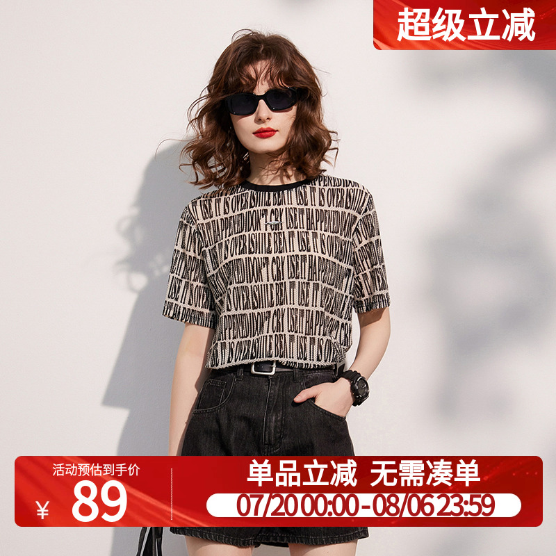 白鹿语圆领满印撞色t恤2025夏新款时尚休闲微落肩宽松短袖女式T恤
