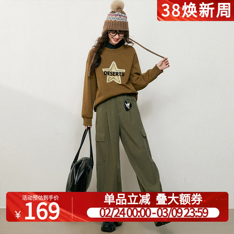 白鹿语工装风木耳花边阔腿裤25秋新款设计感宽松大口袋休闲长裤