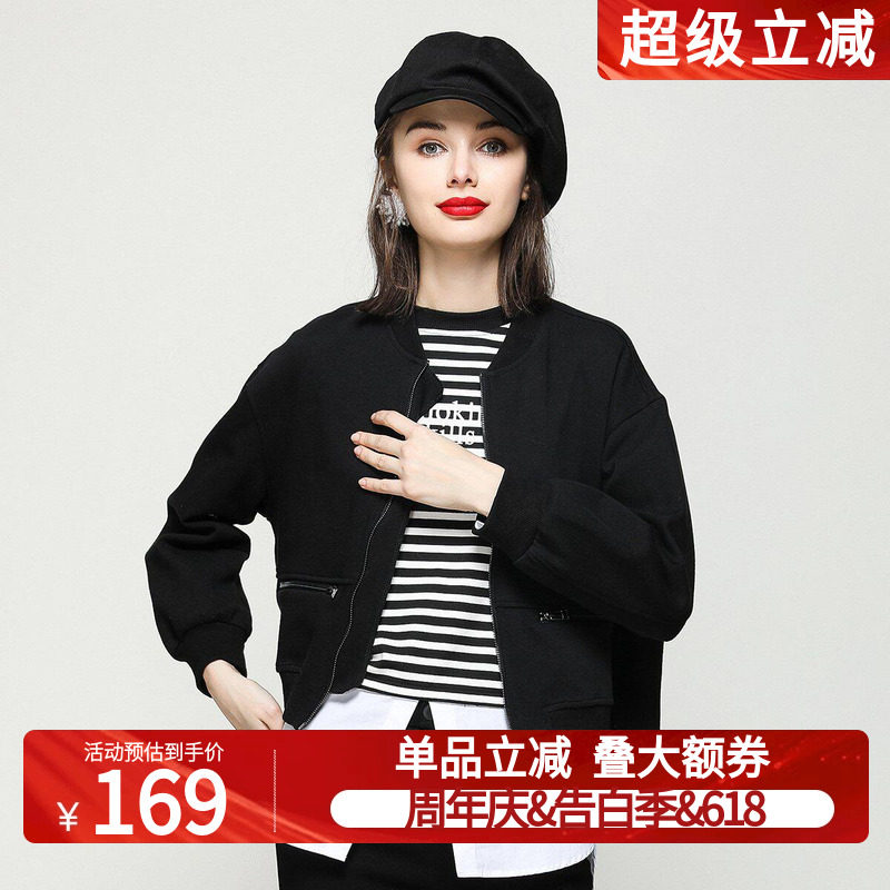 白鹿语前短后长棒球服26春季新款休闲短夹克长袖拉链女士短外套