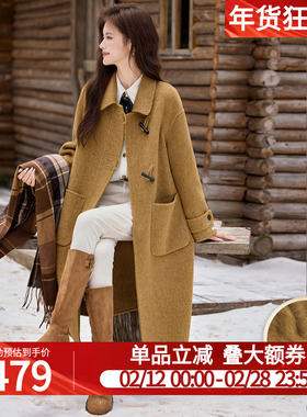 【时代·印记】白鹿语高级感减龄双面呢大衣25冬新款长款毛呢外套