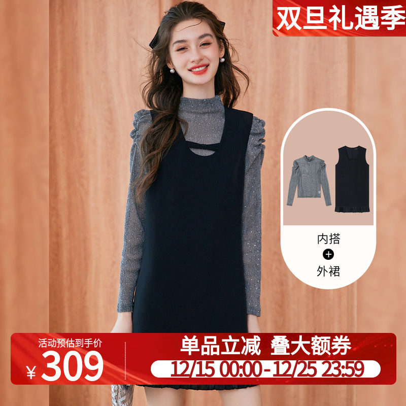 白鹿语法式复古泡泡袖打底背心裙两件套25秋新款高级感连衣裙套装