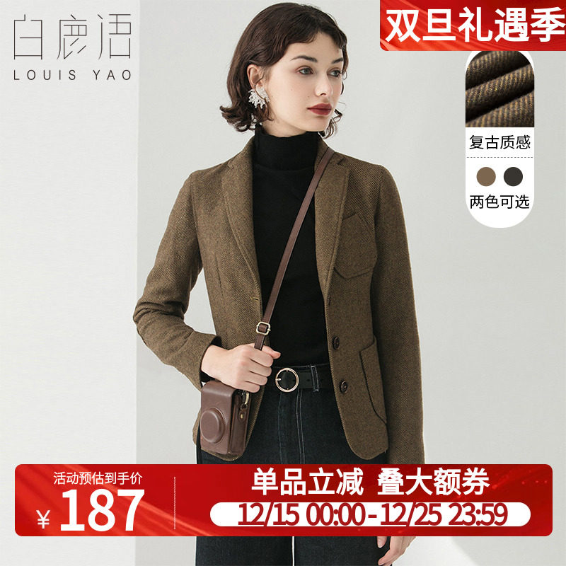 白鹿语休闲通勤短款单排扣外套