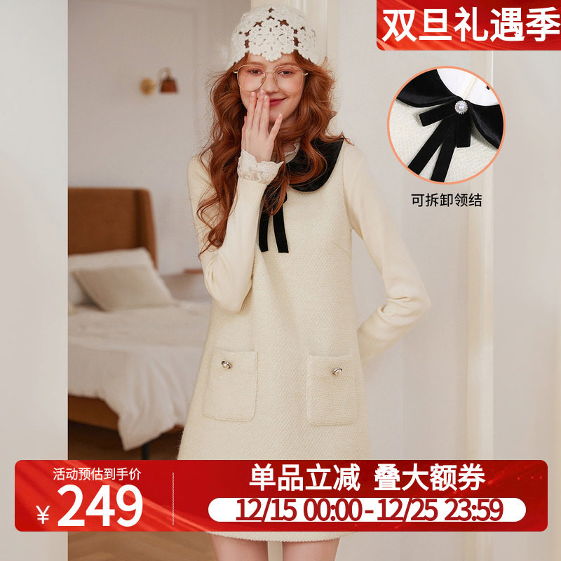 白鹿语小香风撞色领结背心裙25秋冬新款千金风气质名媛裙子连衣裙