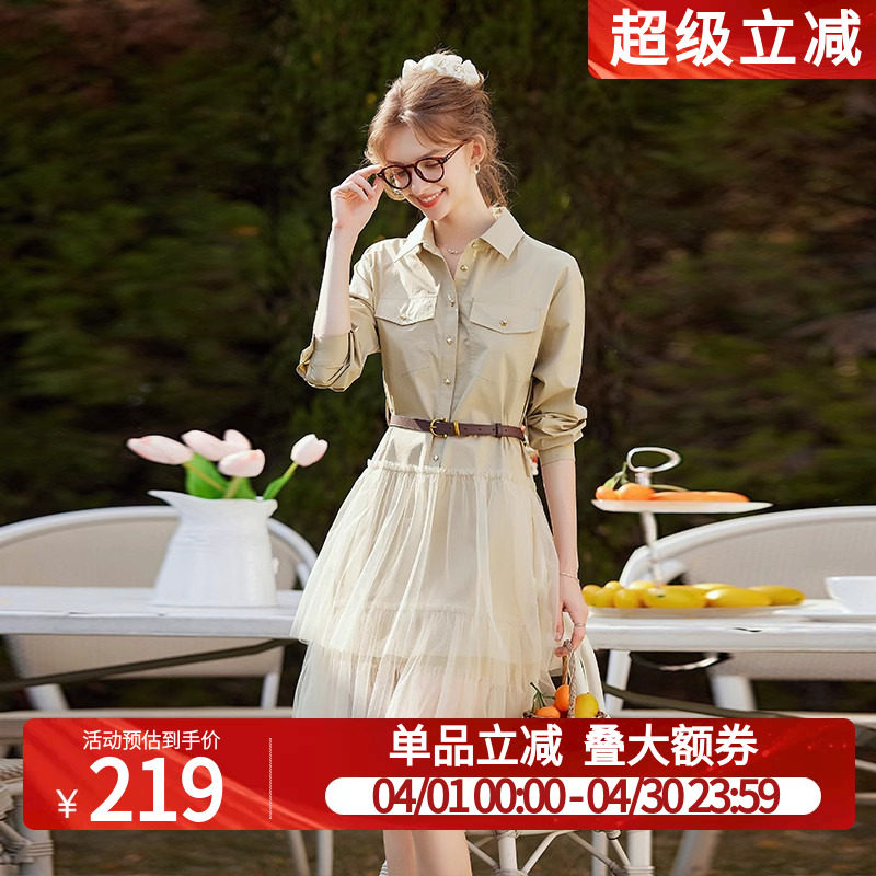 白鹿语时尚网纱拼接25春气质衬衫领半开襟可拆卸腰带长袖连衣裙女