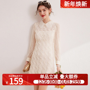 长袖 优雅翻领修身 女连衣裙 时尚 白鹿语气质工艺提花A字裙秋款