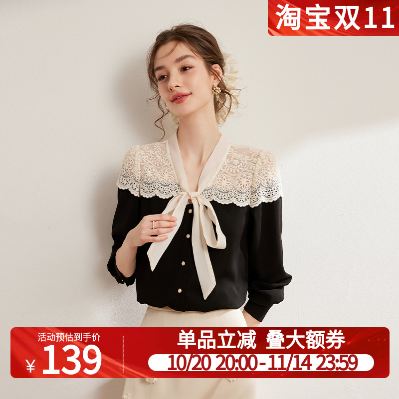 白鹿语法式镂空拼接系带衬衫