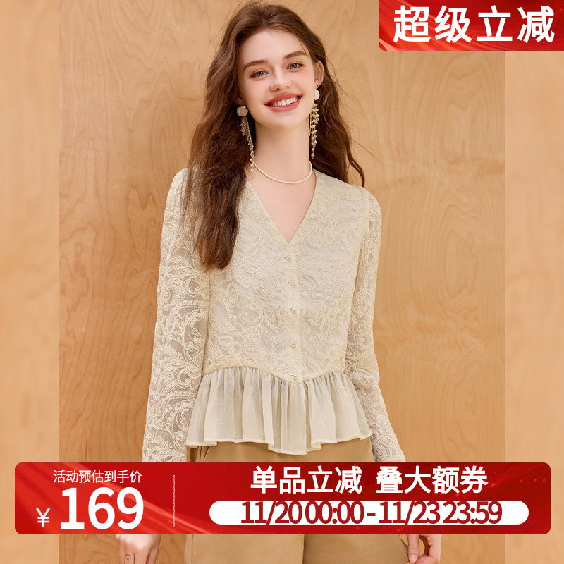 白鹿语法式复古蕾丝拼接荷叶边衬衫25早秋新款设计感V领开衫上衣
