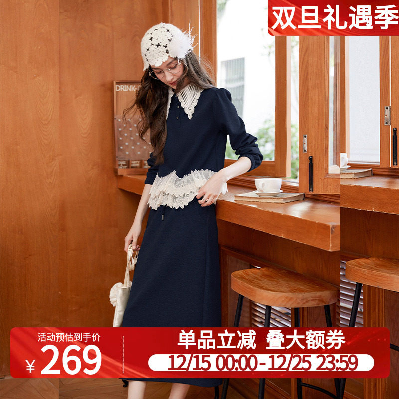 白鹿语韩系复古蕾丝拼接套装2025秋新款优雅撞色卫衣半身裙两件套