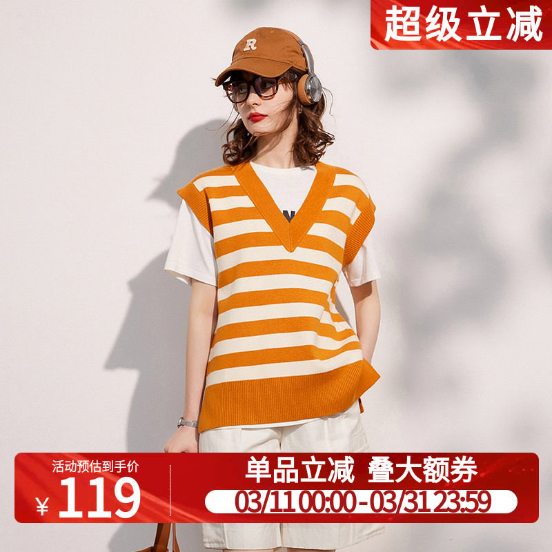 白鹿语条纹针织马甲女2025春款学院风V领日系毛衣背心叠穿外搭