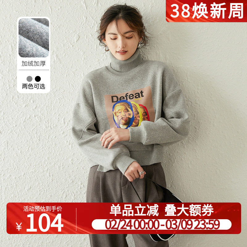 白鹿语加绒双层拼接针织上衣冬款螺纹高领妙趣人脸印花卫衣女