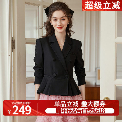 白鹿语轻熟优雅风双排扣西装外套26春新款高级感职场收腰显瘦上衣