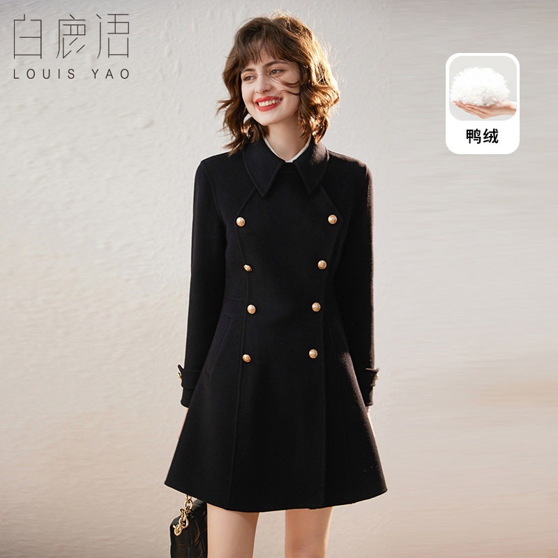 白鹿语羊毛混纺羽绒服冬款优雅双排扣翻领修身中长款羽绒大衣女
