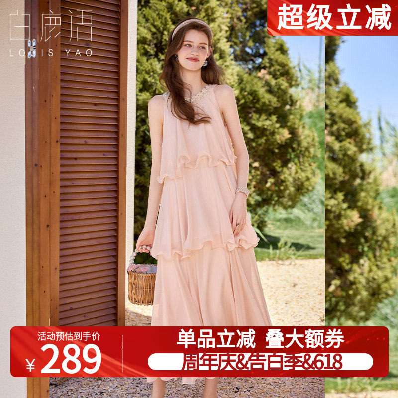 白鹿语法式度假风无袖蛋糕裙连衣裙26夏新款波浪边A字裙宽松长裙