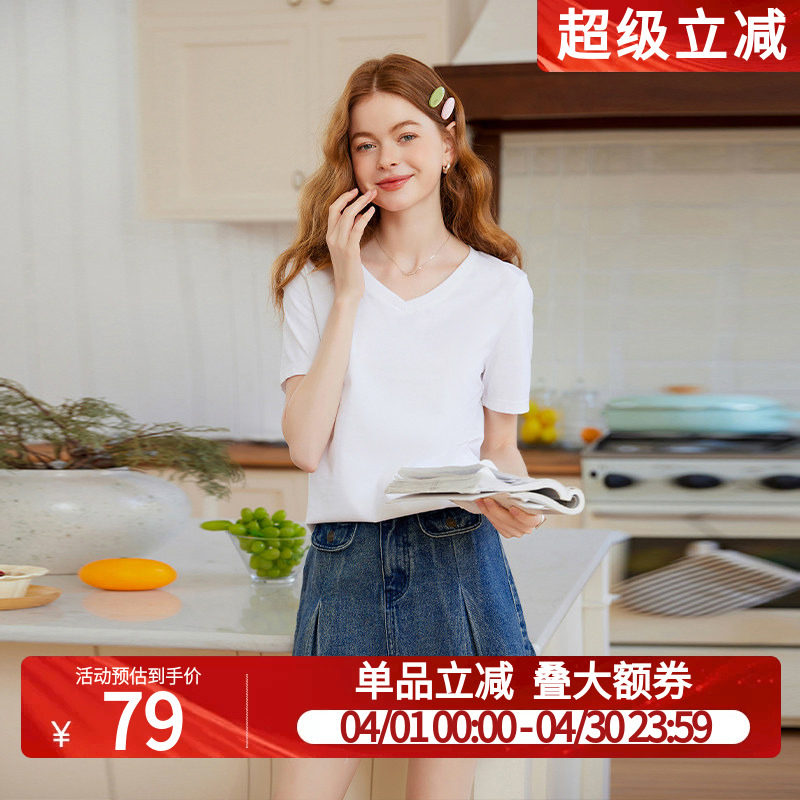 白鹿语纯色休闲运动V领t恤女夏新款白色正肩显瘦修身短袖上衣