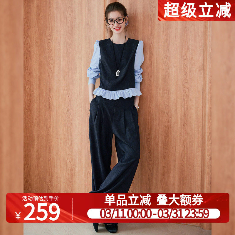 白鹿语拼接假两件上衣阔腿裤两件套25秋新款高级感洋气显瘦套装