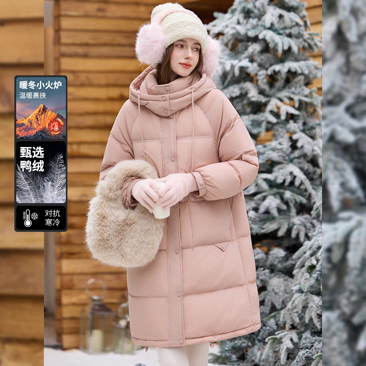 【冰川·圣境】白鹿语连帽羽绒服2025秋冬新款加厚保暖小个子外套