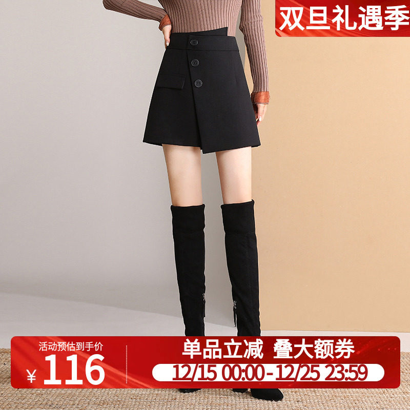 高腰通勤白鹿语短款A字休闲裤