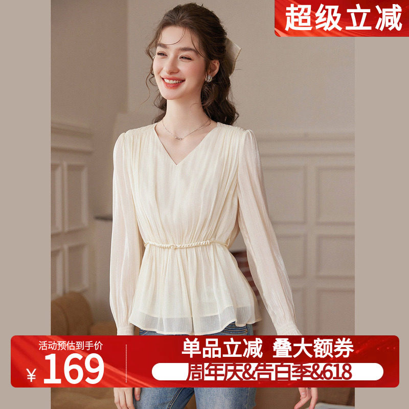 白鹿语淑女风V领收腰衬衫26春季新款法式温柔荷叶边修身长袖上衣