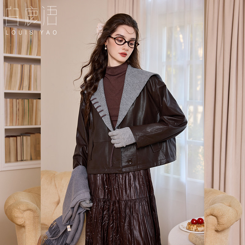 白鹿语海军领PU皮衣外套女26秋冬新款摩登时尚拼接撞色百搭皮夹克