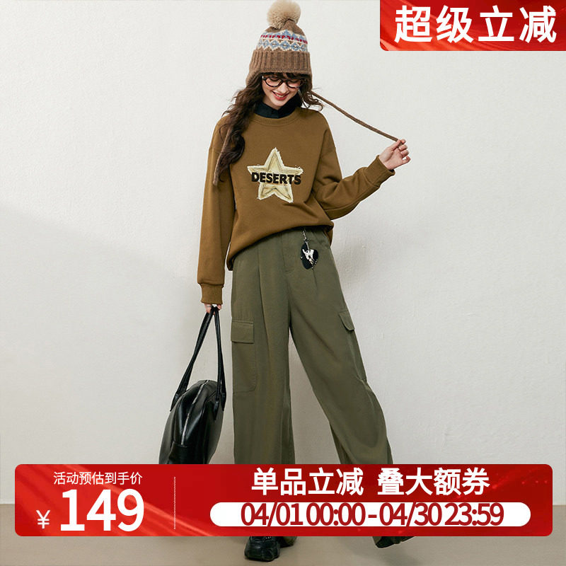 白鹿语工装风木耳花边阔腿裤春秋新款设计感宽松大口袋休闲长裤