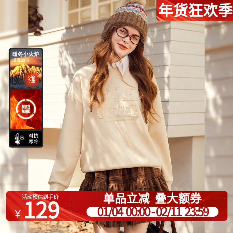 白鹿语加绒加厚圆领上衣25秋冬款时尚慵懒风字母落肩宽松女式卫衣,女装/女士精品,卫衣/绒衫,淘宝优惠券,粉丝福利购,淘宝优惠卷