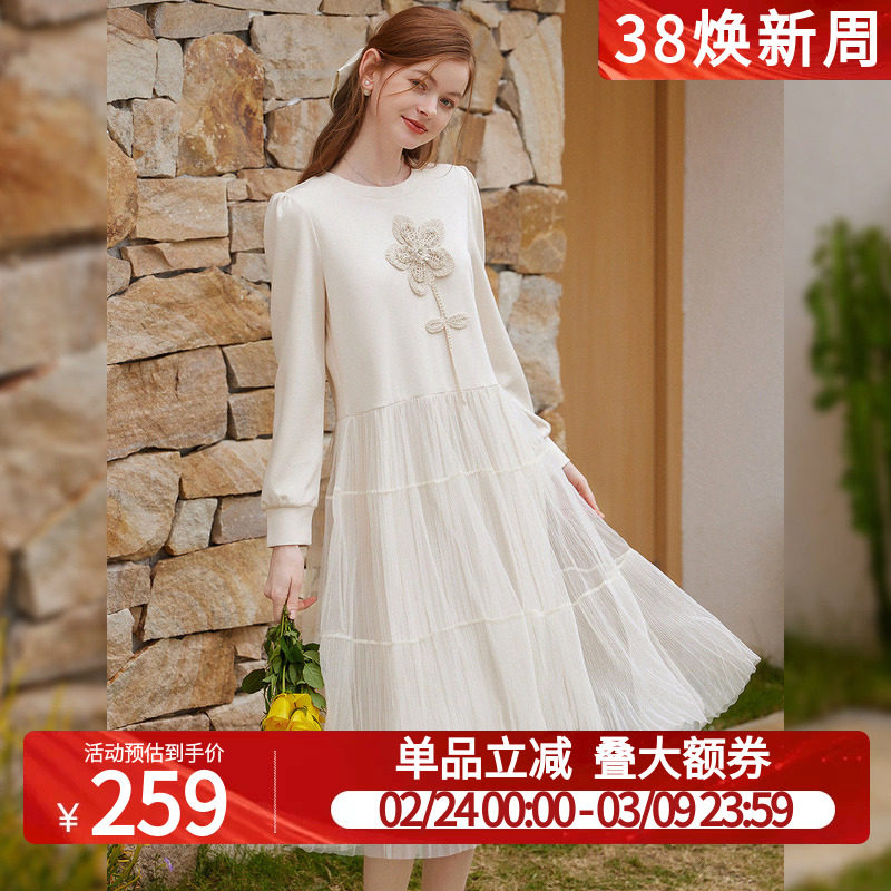 白鹿语温柔甜美网纱拼接连衣裙26春季新款法式淑女花朵小白裙长裙