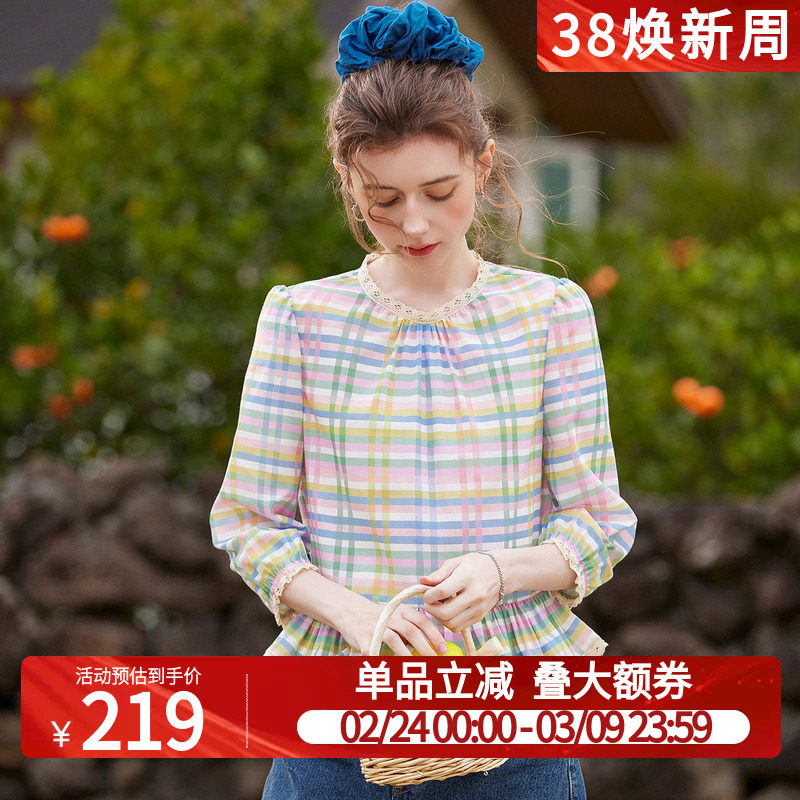 白鹿语法式浪漫荷叶边拼接格纹衬衫26春新款甜美少女蕾丝花边上衣