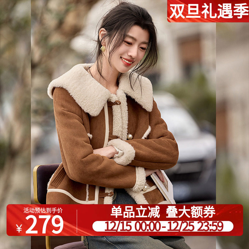 白鹿语复合绒感保暖大衣25冬款百搭加厚保暖翻领撞色单排扣外套