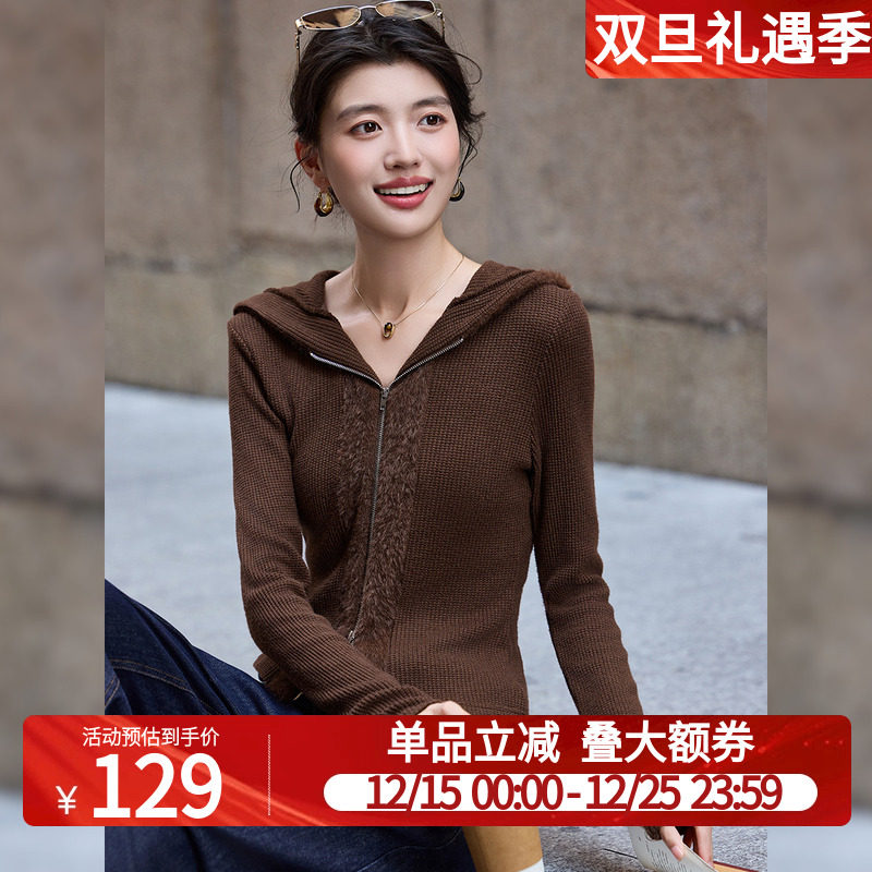 白鹿语复古可爱耳朵连帽针织开衫25秋冬新款修身显瘦百搭毛衣外套