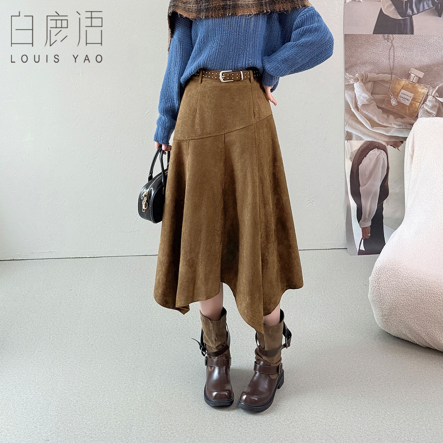 白鹿语不规则拼接长款半身裙女26秋季错落下摆随性松弛感穿搭半裙