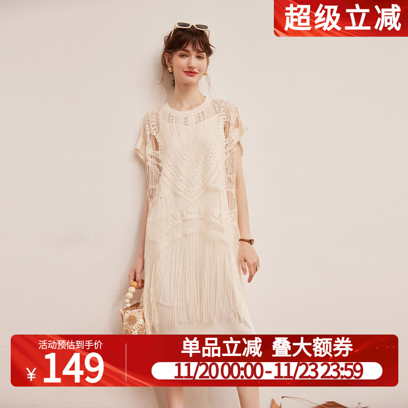 白鹿语25夏季蕾丝流苏时尚套装