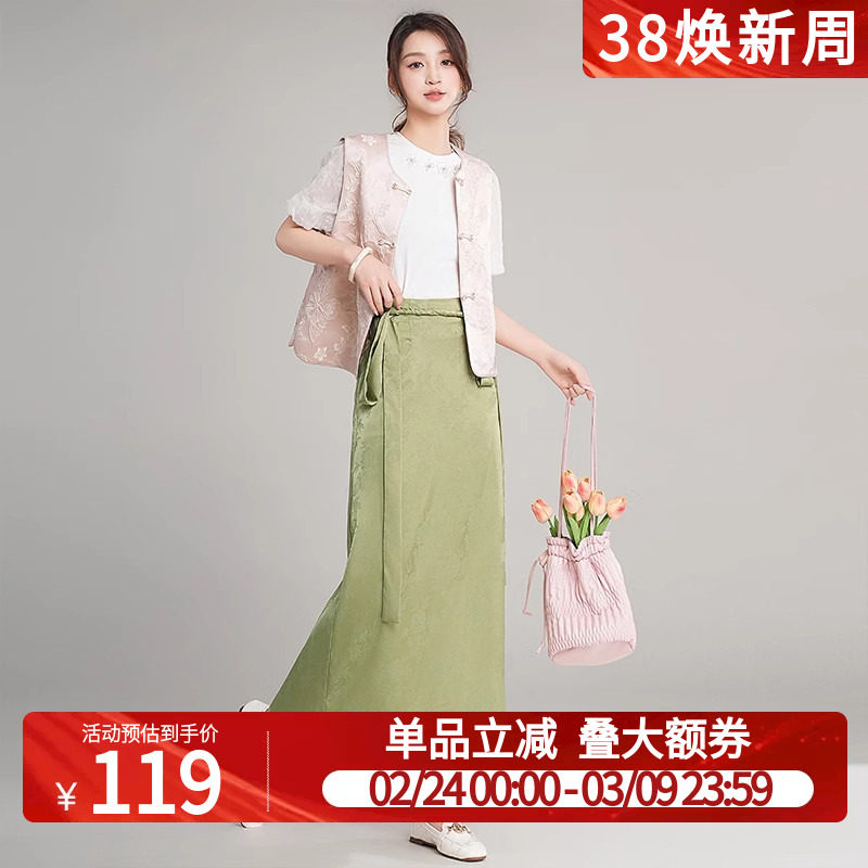 白鹿语新中式国风直筒半身裙25夏新款高腰显瘦包臀长款暗纹女裙子