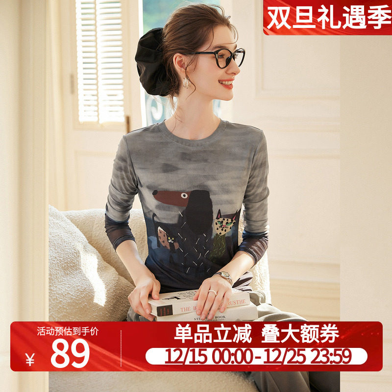 白鹿语气质正肩印花长袖上衣25秋季休闲微弹圆领含里布女式T恤