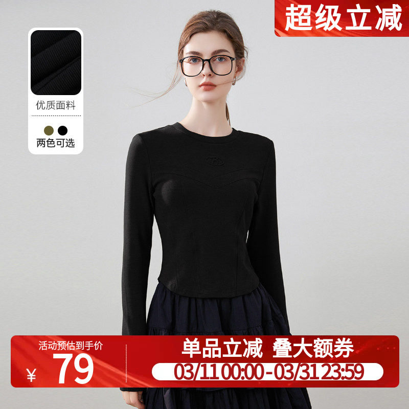 白鹿语解构设计圆领t恤2025春款立体印花弧形下摆修身长袖T恤女