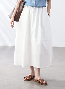 2026春夏新品极简风高腰显瘦A字伞裙女白色遮胯小个子半身裙宽松