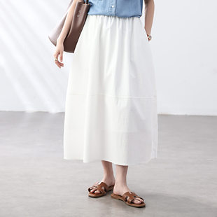 静奢 春夏新品极简风高腰显瘦A字伞裙女白色遮胯小个子半身裙宽松