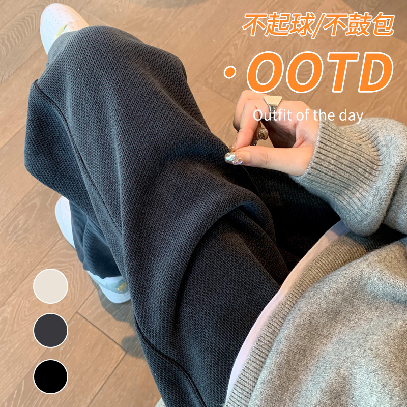 300斤大尺码胖mm灯芯绒阔腿裤女秋冬加绒小个子高腰垂感休闲 运动