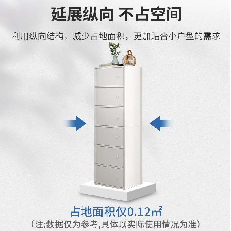 小型窄款多层鞋柜家用门口经济型收纳柜简易省空间防尘好看鞋架子