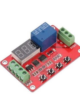 DVB01/数显窗口电压比较器/电压测量/充放电/过压欠压超限保护