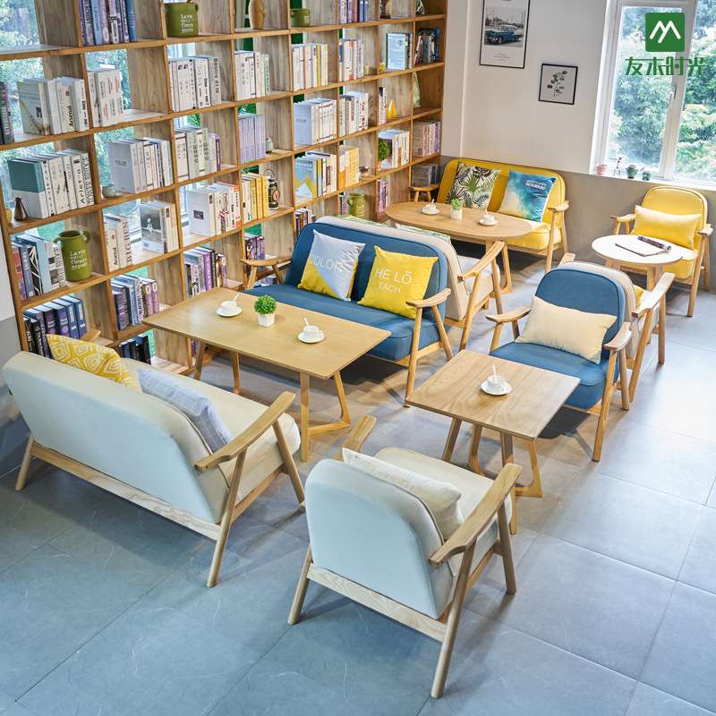 图书馆办公室休闲桌洽谈桌椅组合实木西餐厅餐饮奶茶店咖啡厅沙发