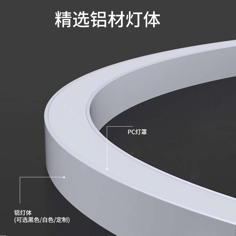 LED拼接S形状吊灯办公室健身房店铺大堂上下发光弧形工程灯具