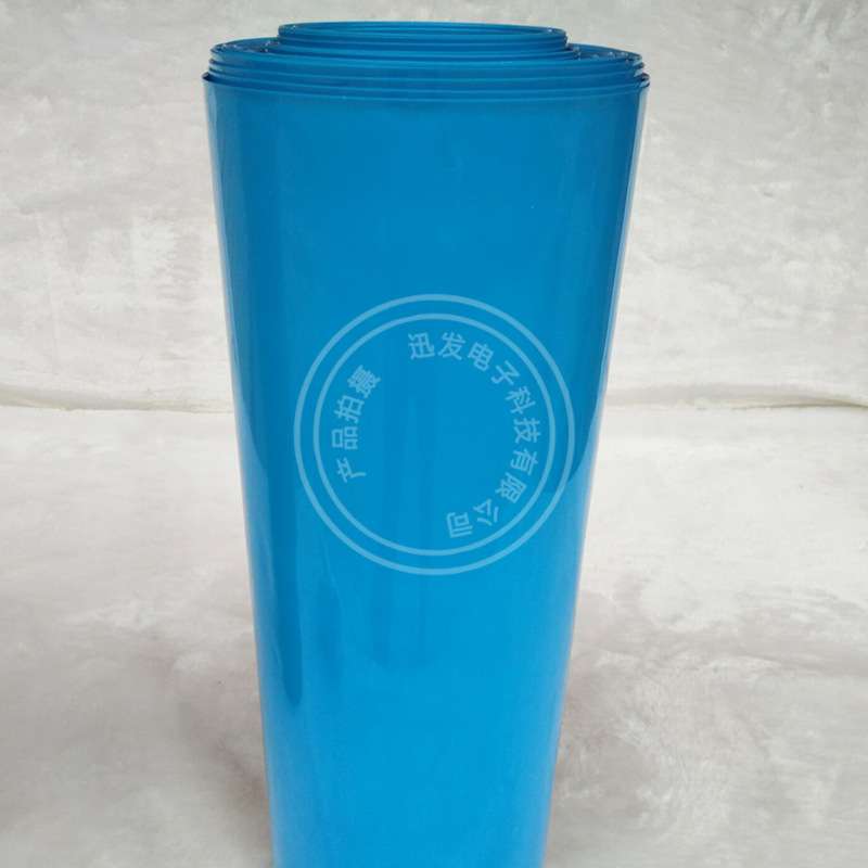 宽480mm Φ305mm 蓝色 PVC热缩管 模型配件 电池封装皮套 热缩膜